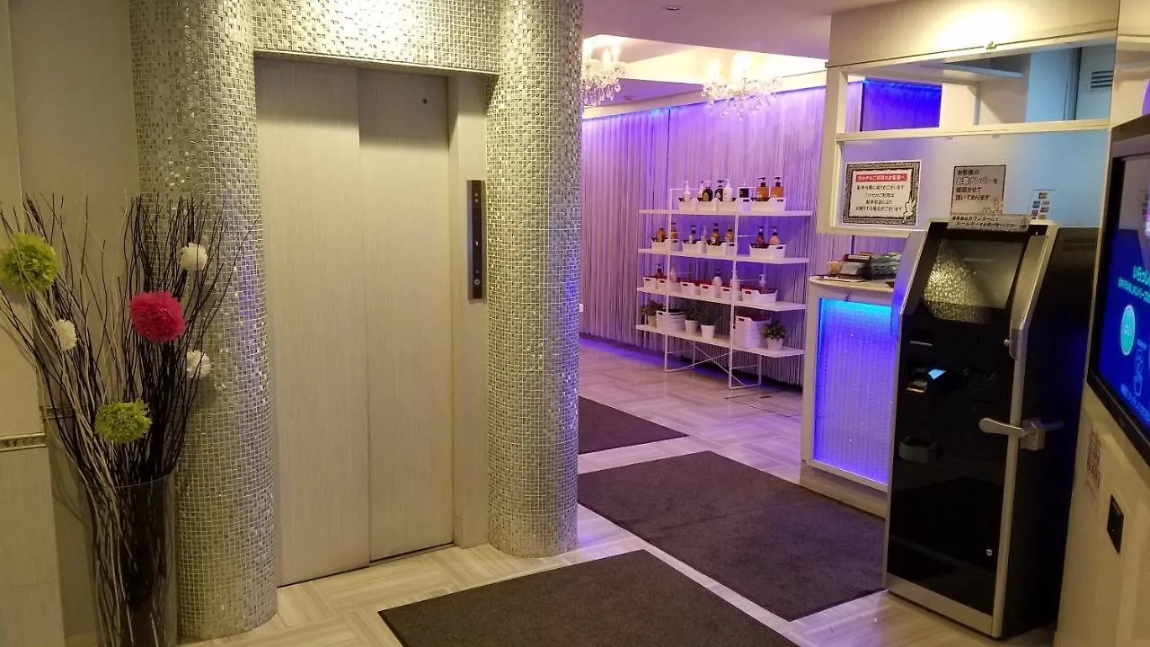 Hotel Ally (Adults Only) Γιοκοχάμα 2*,  Ιαπωνία