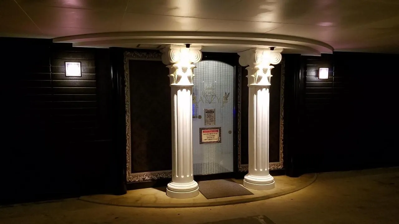 Hotel Ally (Adults Only) Γιοκοχάμα