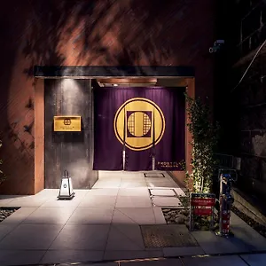 3* Ryokan Prostyle Yokohama Bashamichi
