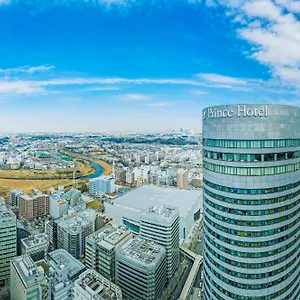 新横滨王子大饭店 酒店
