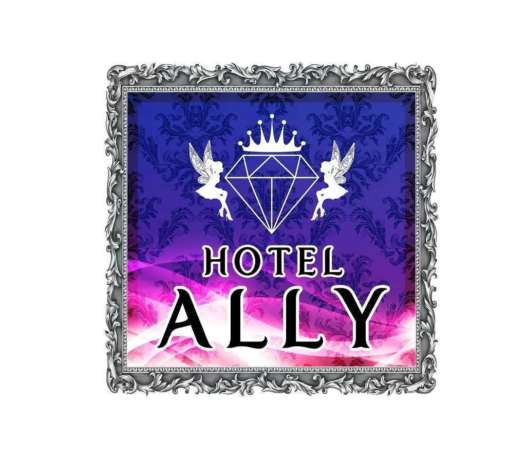 Hotel Ally (Adults Only) Yokohama